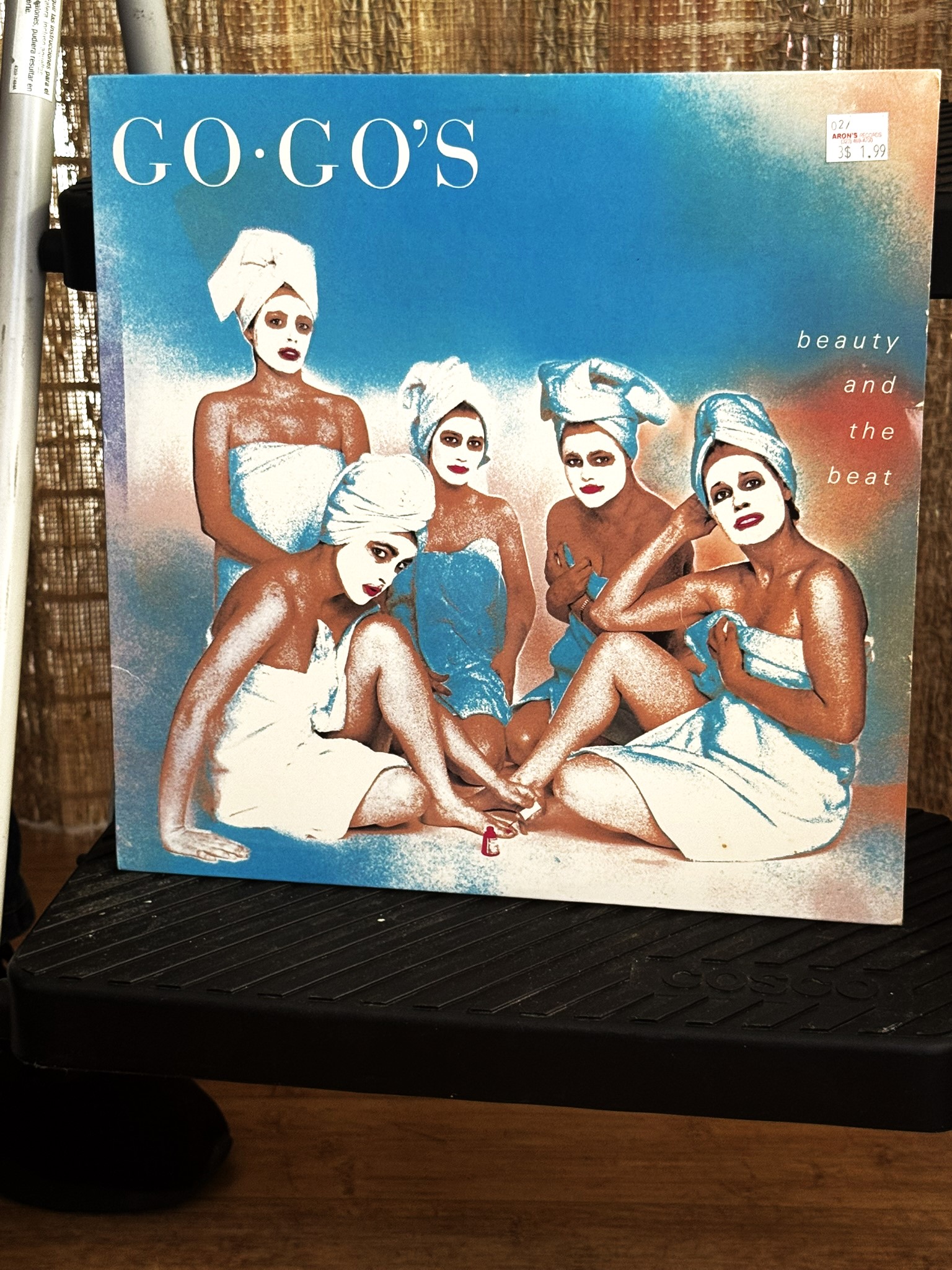 1981 (Original - VG)